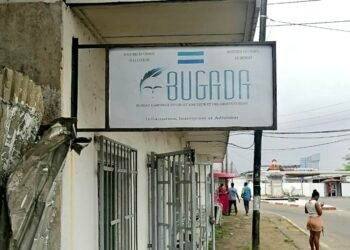 Paiement des droits d’auteur : 102,85 millions FCFA pour les artistes gabonais