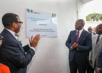 Le Chef de l&rsquo;État inaugure la station de pompage du PK5, un tournant décisif pour le Grand Libreville