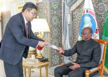 Coopération Gabon- Chine : Oligui Nguema renforce le partenariat stratégique avec Pékin