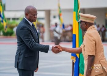 17ᵉ édition de la Journée nationale du drapeau : le Gabon célèbre l’unité et l’engagement patriotique